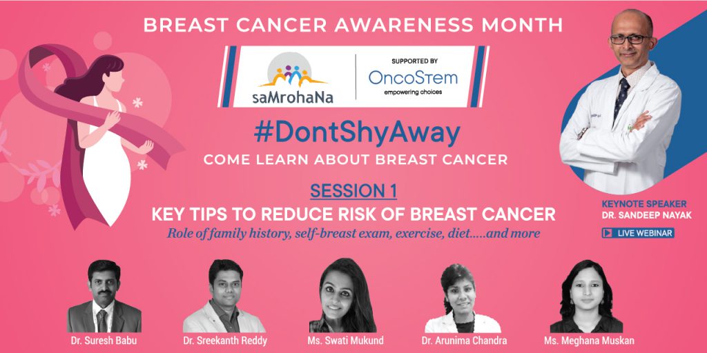 event_11-oct-breast-cancer